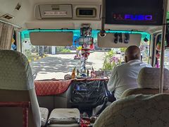 -班达拉奈克国际机场