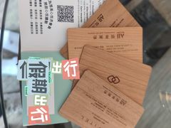 -澳门十六浦索菲特大酒店