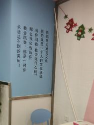 -单色舞蹈