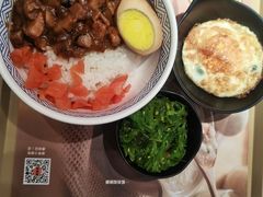 -吉野家 (新街口外大街店)