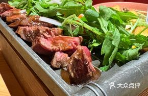 M3 Charcoal Grilled Steak