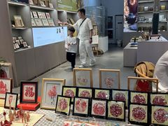 -手工艺活态馆