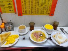 -澳洲牛奶公司(佐敦店)
