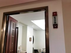 -张生记(双菱店)