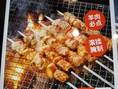 -西贝(上海新梅广场店)