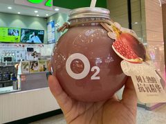 -O2鲜榨果汁(苏州龙湖狮山店)