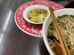 -逸桂禾面馆