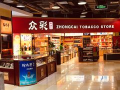 -浦东食品城(华诚大厦店)