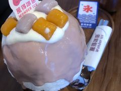 -WONDER ICE 萬得冰田(建設路总店)
