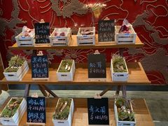 -丽江金茂凯悦臻选酒店-滇香馆