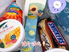 -全家便利店(东直门店)