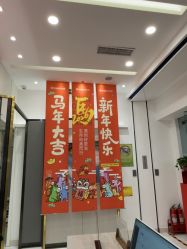 -欧扬医疗美容