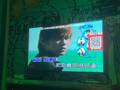 -天颂KTV(连江店)