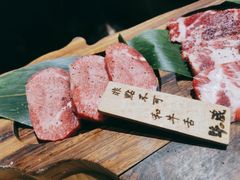 -牛藏·黑毛和牛烧肉(环市东店)