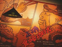 -烧蠔帮·生蚝海鲜牌档(观海店)