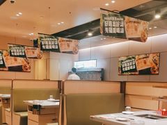 -海底捞火锅(方圆荟店)