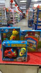 -逝水玩具折扣店