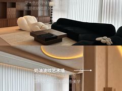 -京东家装(福州总店)