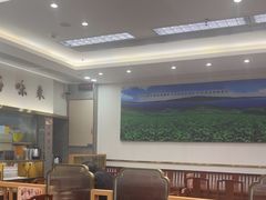 -日月永和中国餐饮名店(凤凰店)