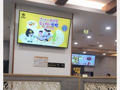 -老娘舅(西湖文化广场店)