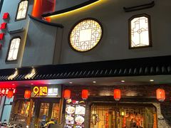-9家湘菜(上南路店)