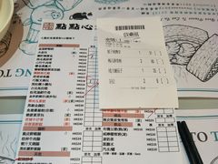 -点点心点心专门店(旺角店)