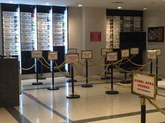 -知味观(湖滨总店)