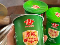 -华农酸奶文化馆