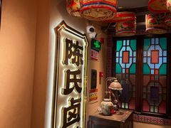 -春梅里卤鹅馆·47年老字号(中山路店)