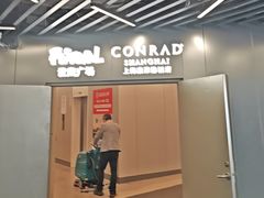 -上海世茂广场-停车场