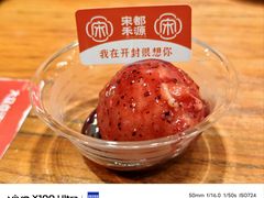 -宋都禾源·灌汤包子(汉兴路直营店)