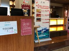 -重庆南山海昌汤都