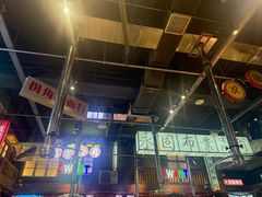 -老五烧烤(盘金华府总店)