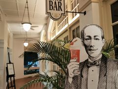 -Long Bar(莱佛士酒店)