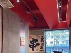 -宏姐串串香(宏伟路店)