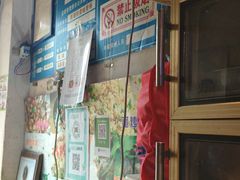 -爆炸头阿姨小四川正宗川味小吃(无任何分店)