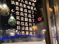 -兰菊私厨