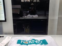 -福奈特洗衣洗鞋(广泉路店)