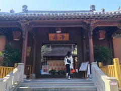 -石峰岩寺