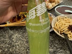 -小街天府(西工小街店)