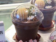 -元祖食品GANSO(星沙店)