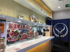 -吉野家(复兴路第二餐厅店)