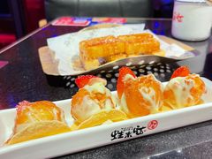 -蛙来哒(京基KKone店)