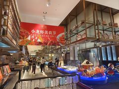 -东方红海鲜百汇(国际大厦店)