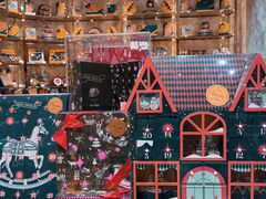 -VENCHI 闻绮(北京国贸商城店)