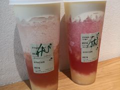 -喜茶(上海兴业太古汇店)