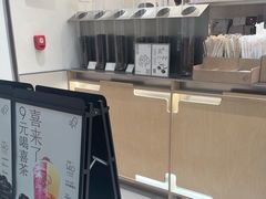 -喜茶(北京石景山万达店)