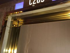 包房-唱客美食KTV量贩(日新路店)