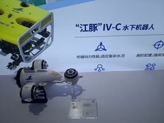 -天津梅江会展中心