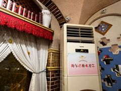 -海尔巴格·新疆菜(吐鲁番店)